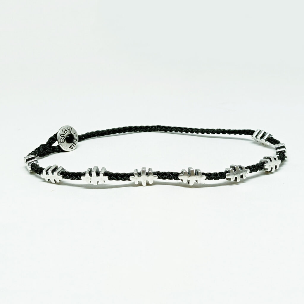 Communication Bracelet 935° Sterling Silver