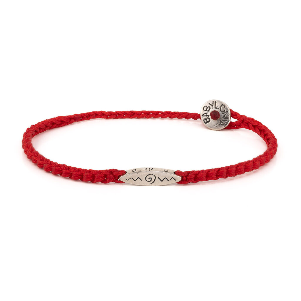 Sensitive Soul Bracelet 935° Sterling Silver