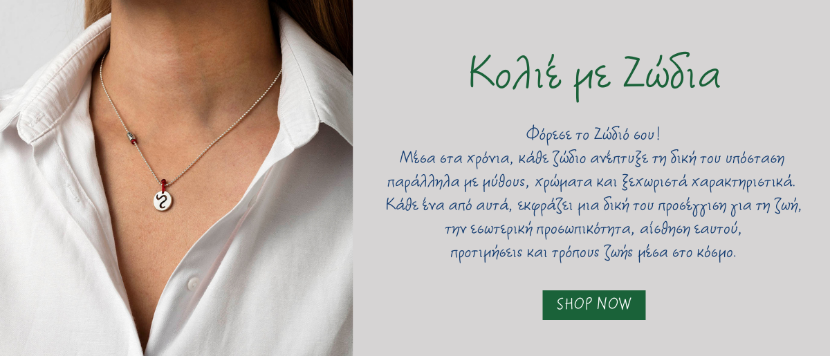 March Collection (6)