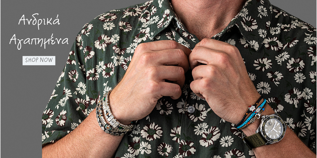 Men's Favorites (12)