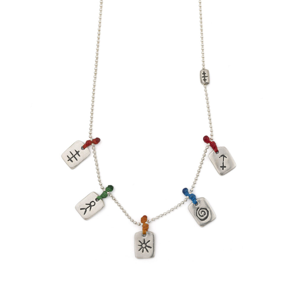 Stay in Line Necklace 935° Sterling Silver