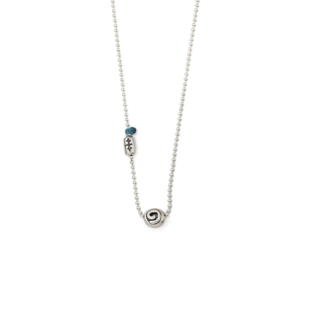 Soul in Circle Necklace 935° Sterling Silver