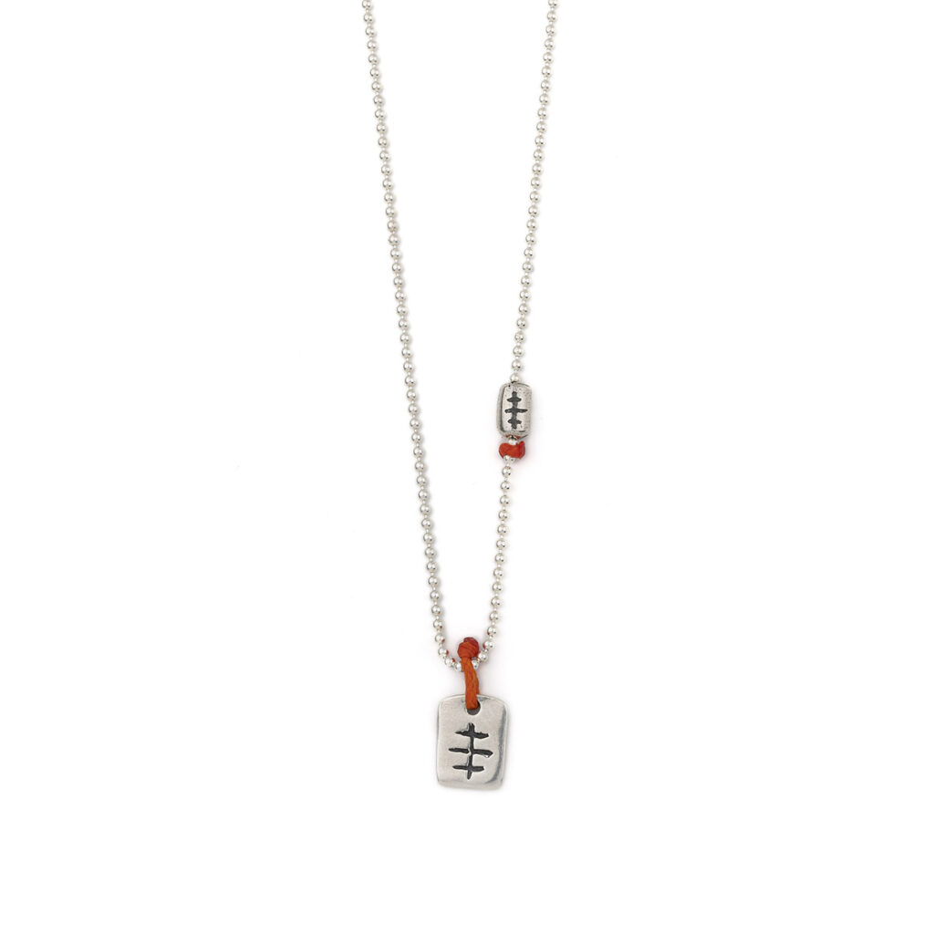 Communication Domino Necklace 935° Sterling Silver
