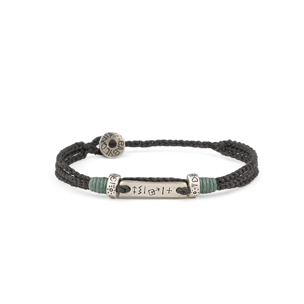 Fantasy Declaration Bracelet 935° Sterling Silver