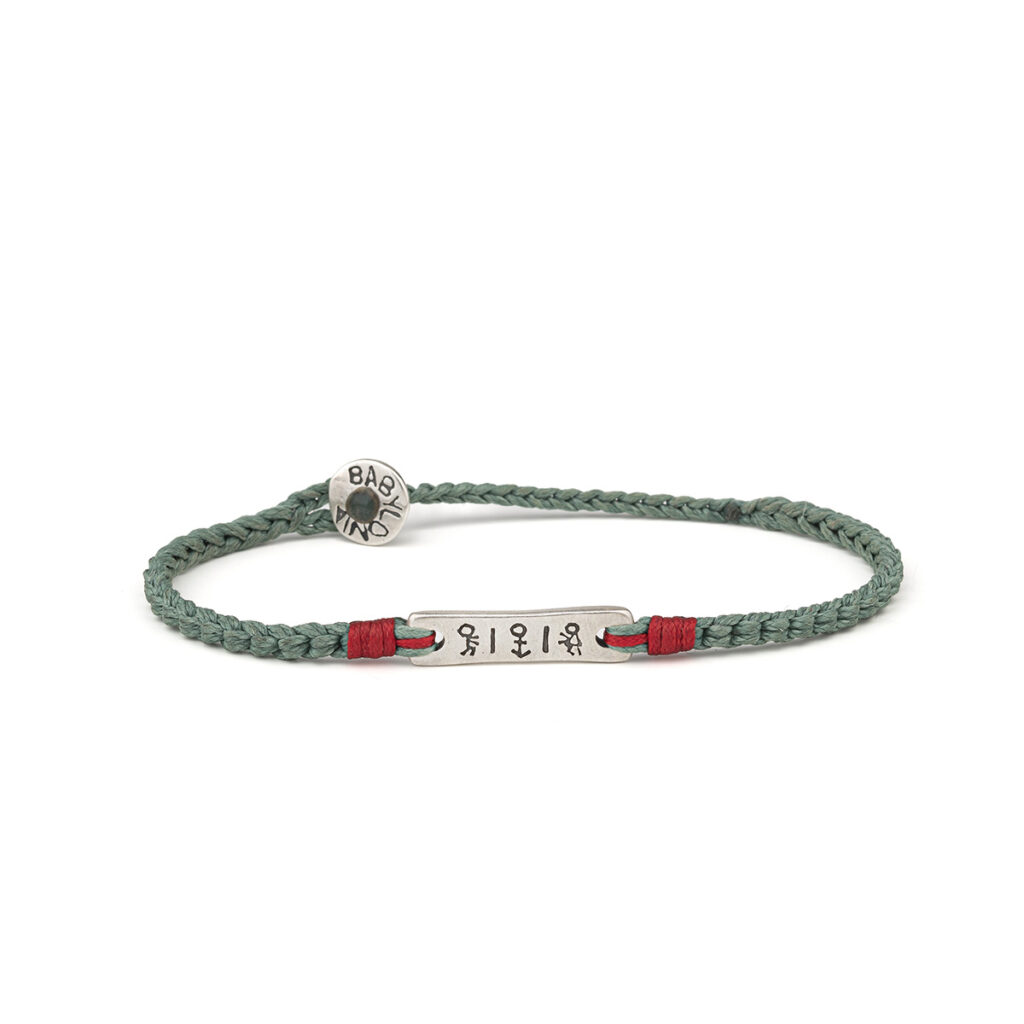 Safety Circuit Board Bracelet 935° Sterling Silver