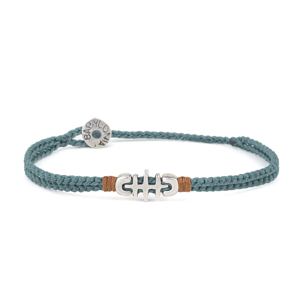 Effective Communication Bracelet 935° Sterling Silver